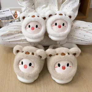 Snuggle Into Cozy Bliss—Where Warmth Meets Whimsy!